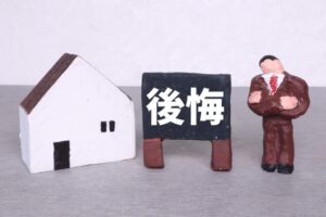 川崎市で外壁塗装に失敗しないために｜よくある後悔と注意点