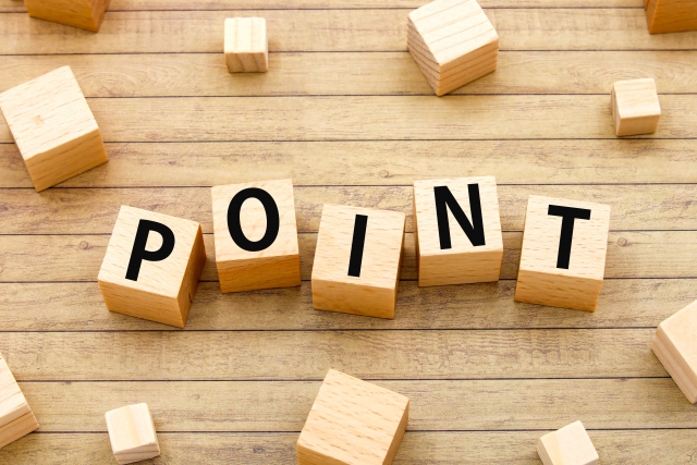 業者選びで確認すべきチェックポイント